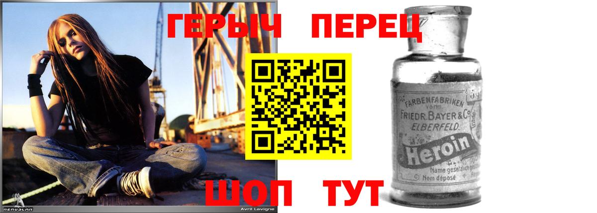 ГАШ Баксан