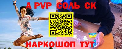 мяу мяу мука Абинск