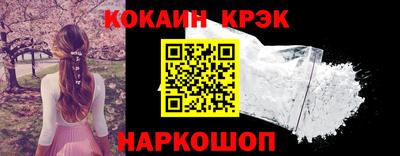 мяу мяу мука Абинск