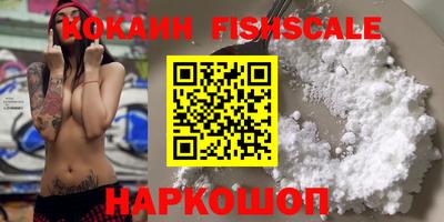 мяу мяу мука Абинск