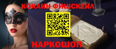 прущий лед Азнакаево