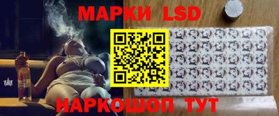 мефедрон Абакан