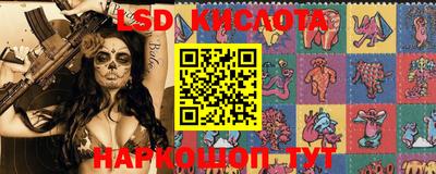 молекула духа Апрелевка