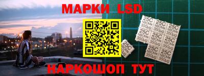 мефедрон Абакан
