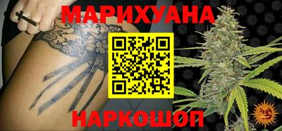 мяу мяу мука Абинск