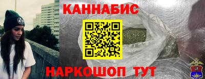 прущий лед Азнакаево