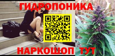 мяу мяу мука Абинск