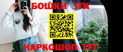 мефедрон Абакан