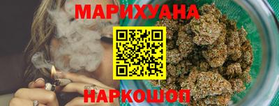мефедрон Абакан