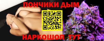 мефедрон Абакан