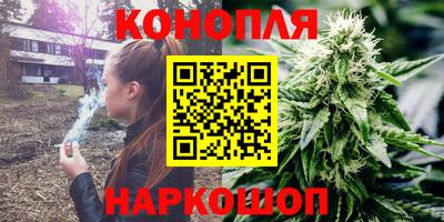 мефедрон Абакан