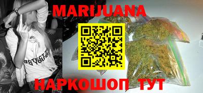 прущий лед Азнакаево